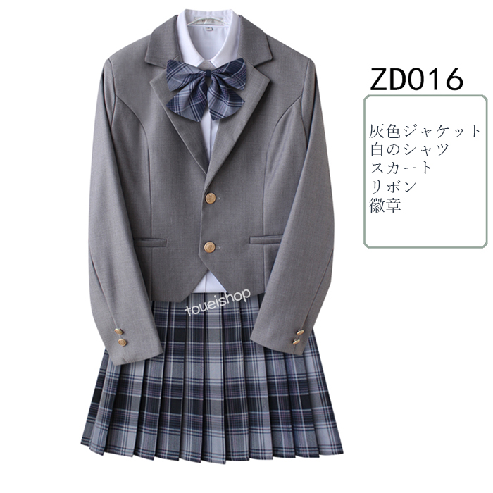 正規品送料無料 女の子スーツ 上下セット 卒業式 女子高校生 学生服