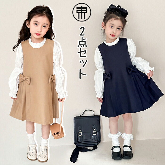 楽天市場】子供服 ワンピース ブラック キッズ フォーマル