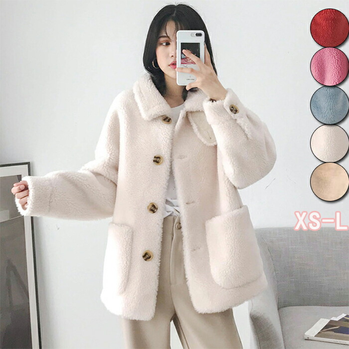 ボアパーカー ボアコート アウター 襟付き ジャケットファーコート 長袖 冬用 レディース 厚手 ふわふわ 暖かい