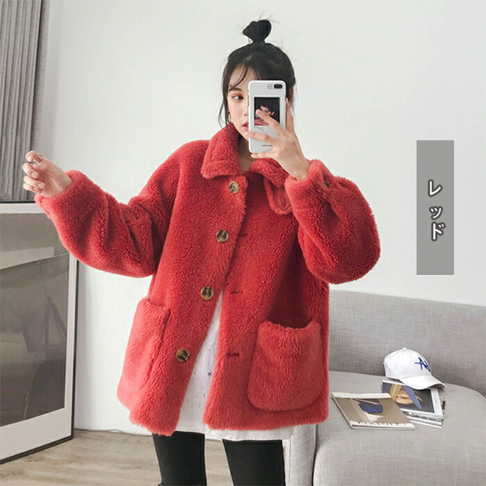 ボアパーカー ボアコート 暖かい ふわふわ 襟付き レディース ジャケットファーコート アウター 長袖 冬用 厚手