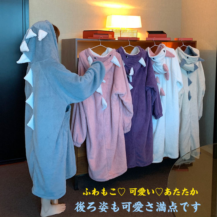 楽天市場 ルームウェア パジャマ ネグリジェ ロング 長袖 レディース 冬 もこもこ 着ぐるみ 耳フード付き しっぽパジャマ 恐竜 ゆったり 部屋着 寝巻き ふわもこ 暖かい ふわふわ ナイトウェア 冬物 可愛い 防寒 ホームウェア 寝間着 かわいい 東栄shop