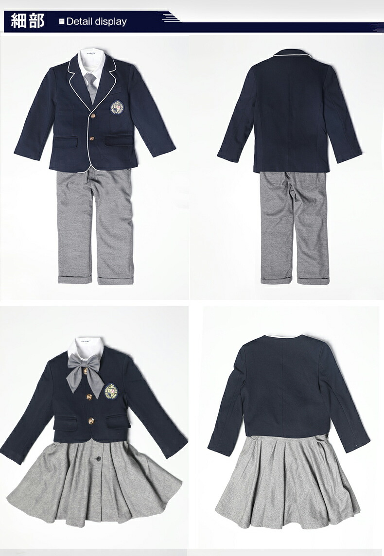 魅了 楽天市場 5点セット 入学式 卒業式 スーツ 男の子 女の子 キッズスーツ ジュニア 子供フォーマルスーツ スカートスーツ 紺色 ボーイズ 紳士スーツ 100 1 130 140 150 160 子供服 小学校 入学 小学生 中学生 卒園式 卒業 ピアノ 発表会 結婚式 お受験 七五三