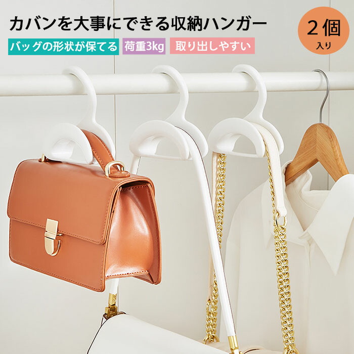 【上品】 dr1242.jpg ハンガーラック