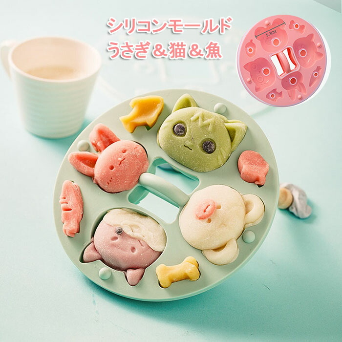定価の88％ＯＦＦ かわいいお菓子や氷が作れる シリコン型