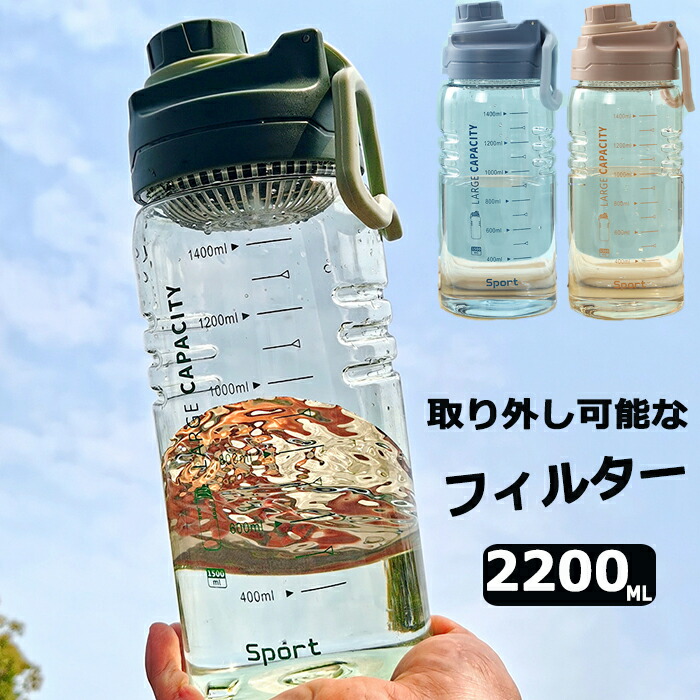 プチウォーターボトル 160ml5本セット