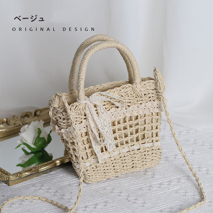 かごバッグ 編みバッグ 夏バッグ トートバッグ ショルダーバッグ レディース 小さめ 持ち手 ミニバッグ 肩掛け カゴバッグ 軽量
