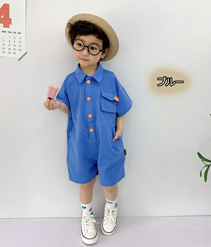 子供服 ベビー服 おしゃれ 春夏秋 女の子 カバーオール 半袖 無地 シンプル デニム 男の子 オールインワン ユニセックス ロンパース 子供服 ベビー服 おしゃれ 春夏秋 女の子 カバーオール 半袖 無地 シンプル デニム 男の子 オールインワン ユニセックス ロンパース