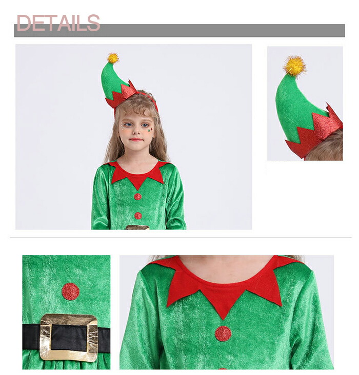クリスマス 子供服 精霊 クリスマスツリー サンタ 子供 サンタコスプレ 帽子付き ワンピース サンタ服 コスチューム クリスマス 子供服 精霊 クリスマスツリー サンタ 子供 サンタコスプレ 帽子付き ワンピース サンタ服 コスチューム