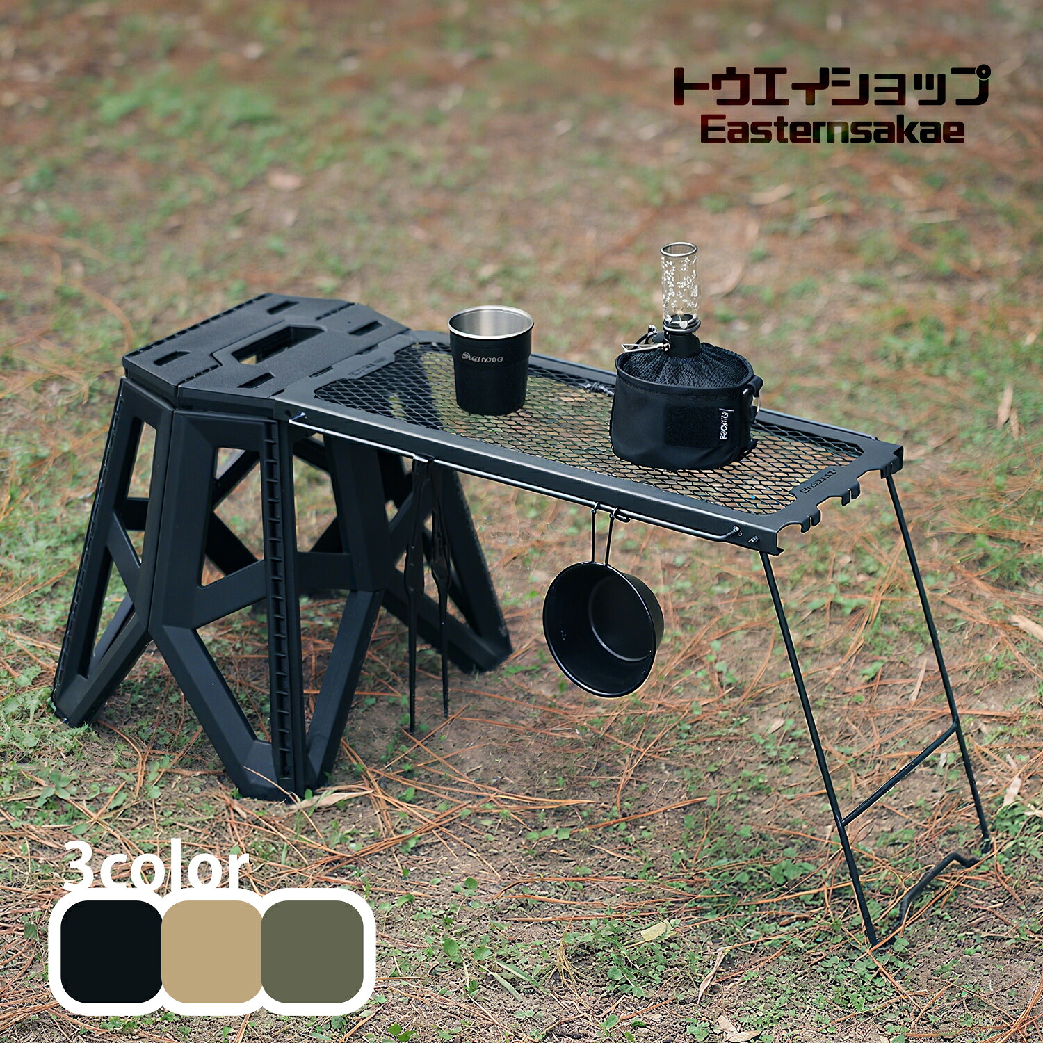 楽天市場】折りたたみテーブル＆チェア5点セット ピクニック