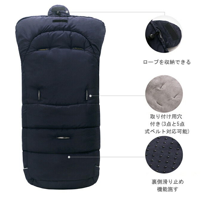 ベビー おくるみ 新生児着ぐるみ 赤ちゃん寝袋 フード付き ベビカー適用 封筒式 無地 抱っこ布団