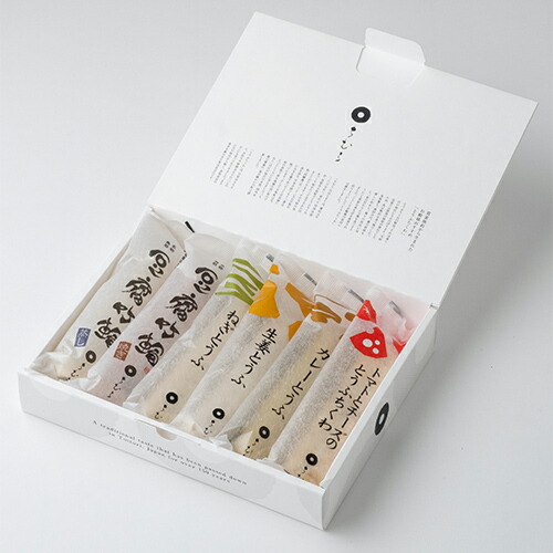 【楽天市場】とうふちくわ詰め合わせ：とうふちくわの里 ちむら