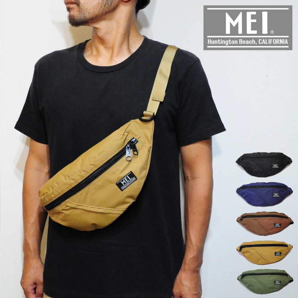 楽天市場】MEI OCEAN メイ オーシャン ボア切替 ミニウエスト