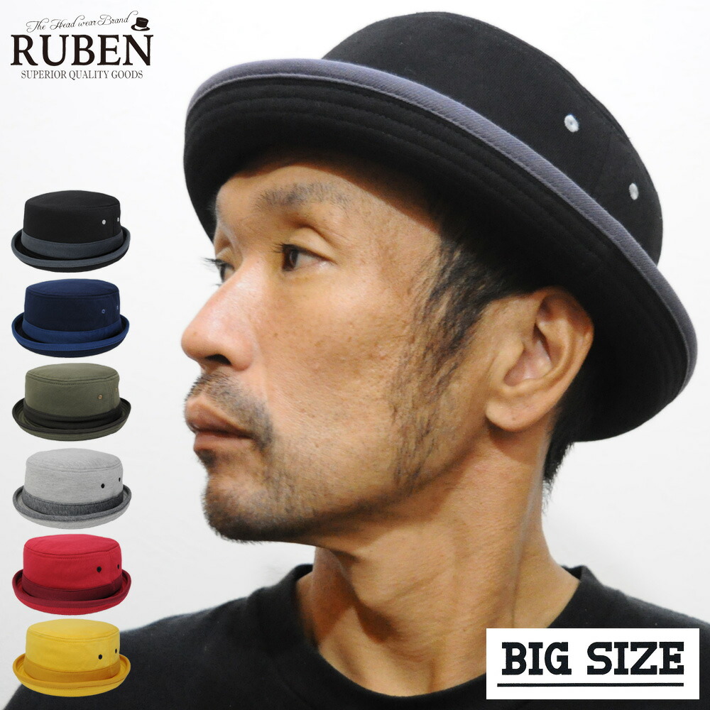 ストローハット ブラックRJB サイズ1 000299-1.jpg