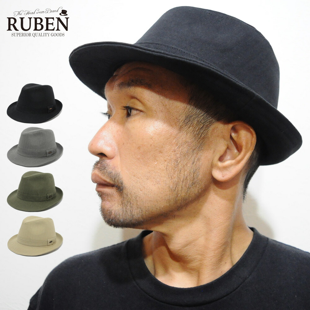 楽天市場】帽子 ハット つば広 フェルト ロングブリム メンズ