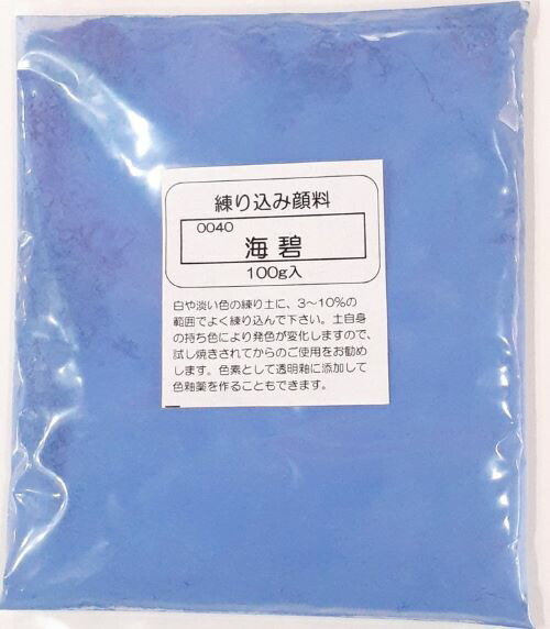干支 焼セッコウ型 巳年