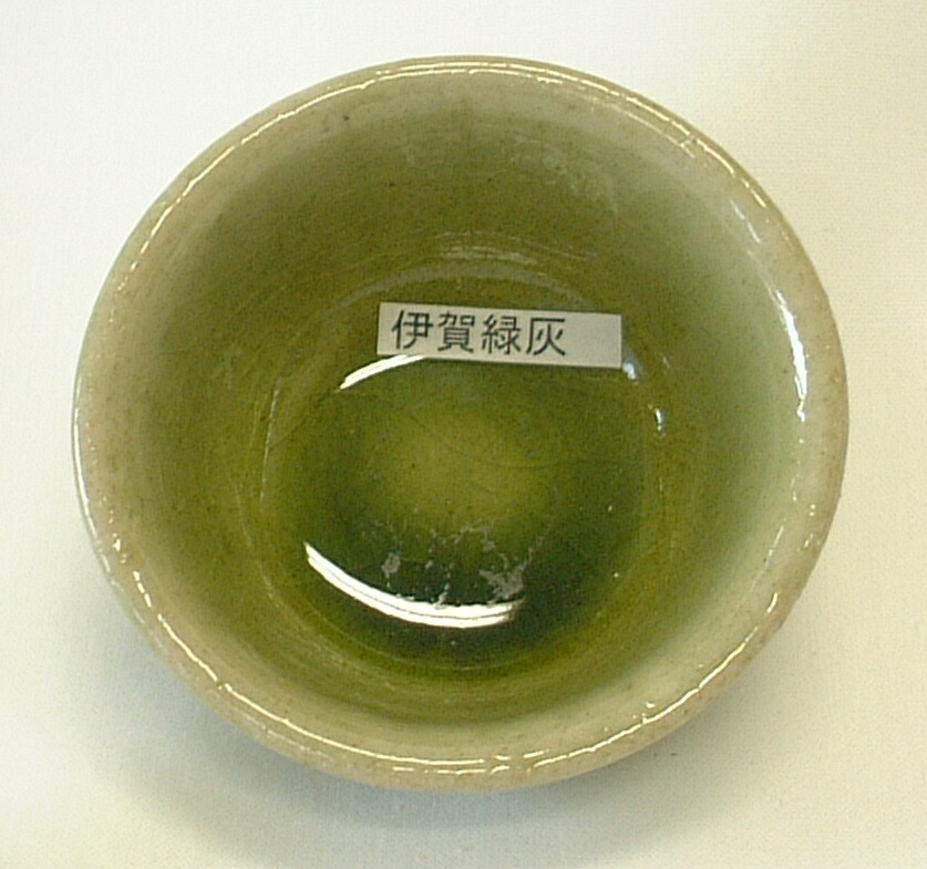 干支 焼セッコウ型 巳年