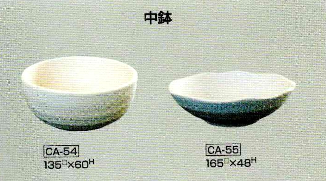 鋳込み用石膏型・湯飲み 楽天市場】鋳込み用 石膏型 湯呑み 陶芸用 型 陶芸 陶芸教室