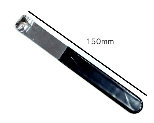 楽天市場】ホルベイン 鉄ベラ No.4 全長204mm 刃先サイズ68