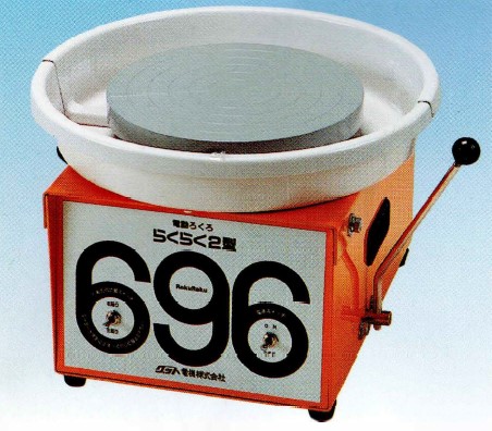 楽天市場】電動ろくろ用 ドベ受け 電動ろくろ RK-3D型 RK-2XA RK-2P