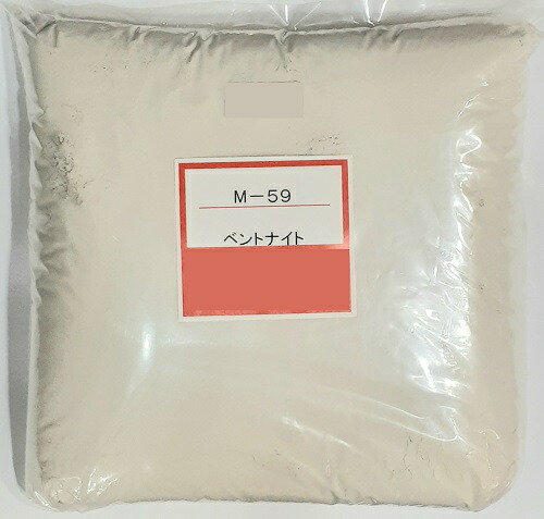ベントナイト 粉末 釉薬 原料 釉薬の粘性増加に 陶芸