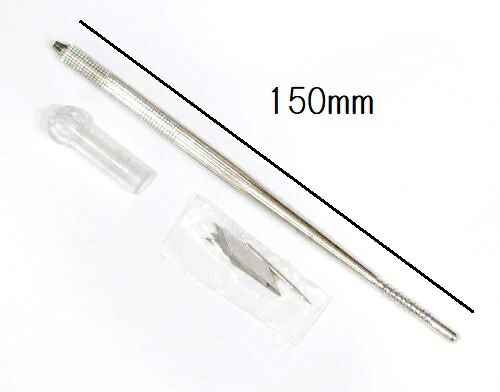 【楽天市場】アートナイフ 刃5個 針1個付き 長さ150mm 細工 陶芸用 ナイフ 細かい作業 陶芸教室 陶芸：陶芸のよろず屋おかもと商店