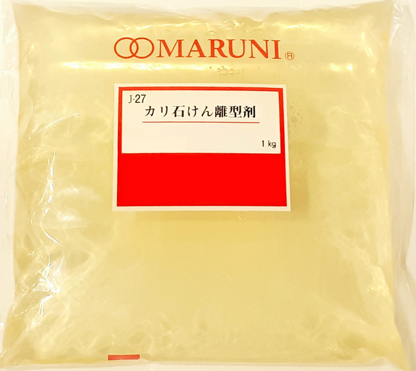 干支 焼セッコウ型 巳年