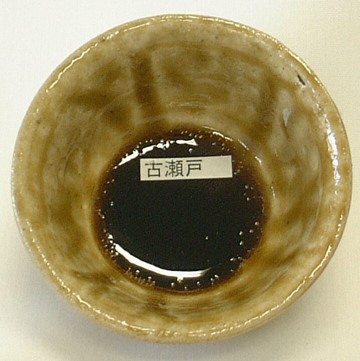 古瀬戸釉 焼成温度1,220～1,230℃ 粉末 陶芸用 釉薬 酸化釉薬 うわぐすり 陶芸｜陶芸のよろず屋おかもと商店