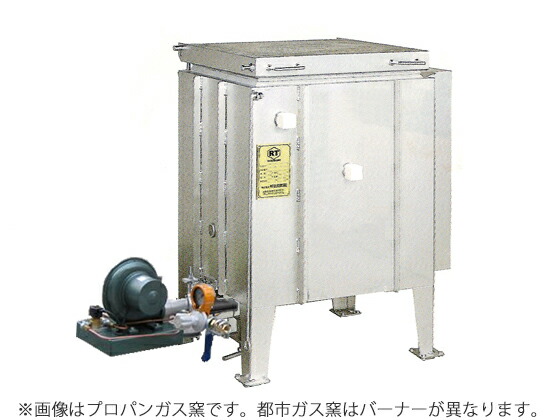 [陶器作り 屁っ放り窯] 都市屁っ放り窯 RT-65G