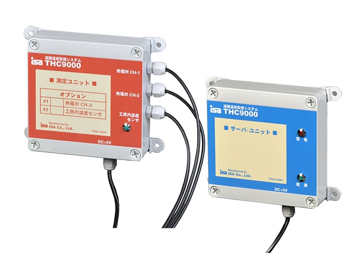 [陶物作り] 遠さ体温監督すること取り合わせ 窯おんど THC9000-4R