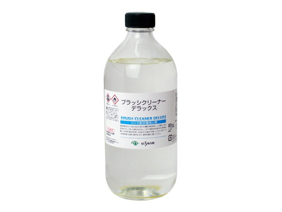 楽天市場】[陶芸 機器] 排水トラップ CB : 陶芸ショップ