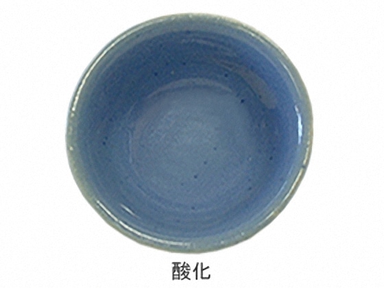 青磁 釉薬　　約4.8キロ 726120_1.jpg