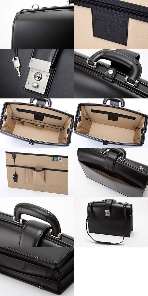 japanese leather briefcase