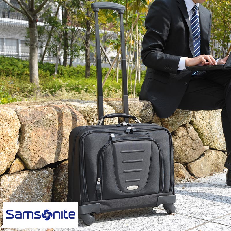 samsonite office trolley bags