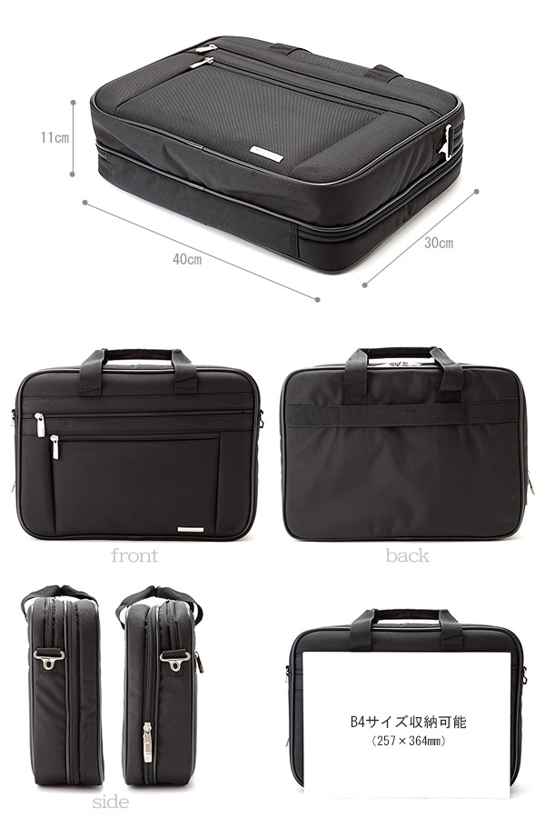 samsonite briefcase for men