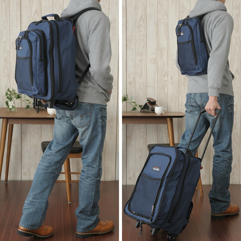 mens bag t style rakuten global market gullwing 3way trolley bag carry on backpack size