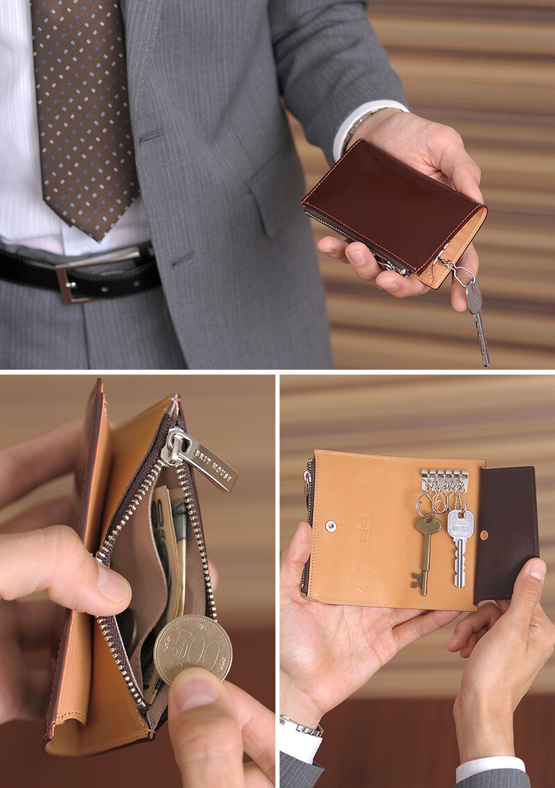 Five Product Made In Mens Key Case Leather Genuine Leather Leather Small Change Japan Keys For The Key Case King Of Leather Cordovan Man With The - 