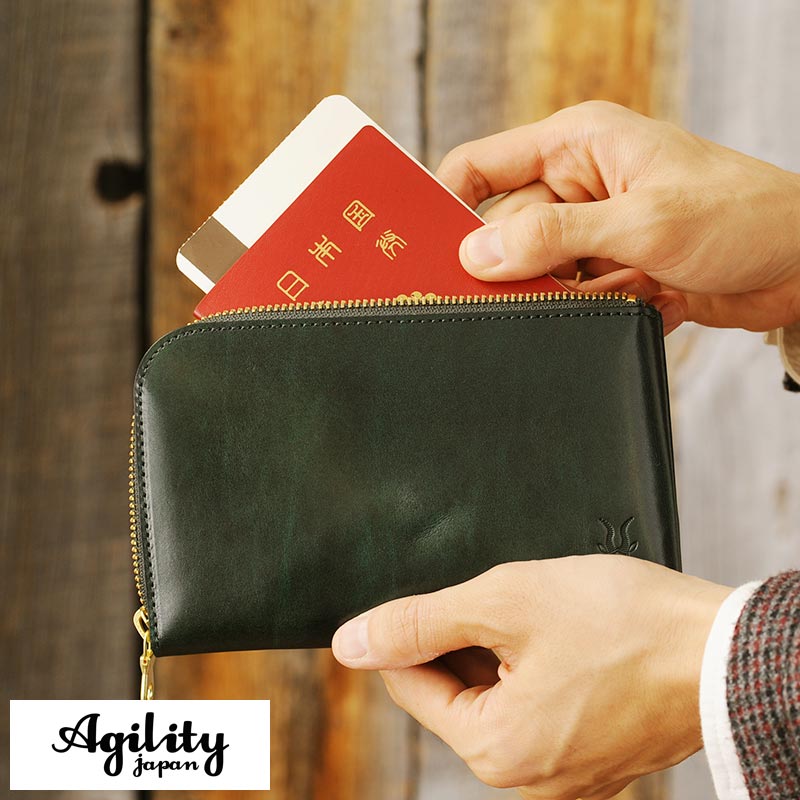 財布 大容量 メンズ 本革 多機能 Agility パスポートケース ウォレット ルガトー ボヤージュ 長財布 ファスナー 日本製 大きい たくさん入る 男性 ギフト おすすめ プレゼント ラッピング 送料無料 楽ギフ 包装 Dcgroup Com