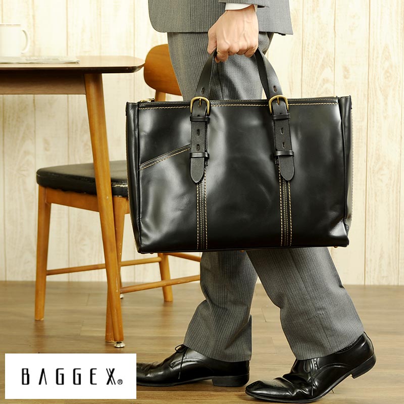 BAGGEX メンズ ブリーフケース 牛革3層 兆 ビジネスバッグ 通勤 カジュアル 本革 日本製 肩掛け ショルダー レザー B4 男性 大人 おしゃれ シンプルカラー かっこいい 鞄 かばん バッグ 【送料無料】 27,170円