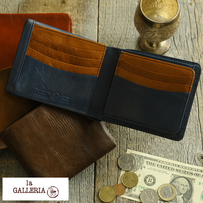 新品入荷 青木鞄 二つ折り財布 送料無料 多い カード入れ ボックス型 小銭入れ Box型 牛革 レザー カジュアル 本革 男性 大人 メンズ Arrosto Galleria La 小銭入れあり 財布 ケース Tes Com Bo