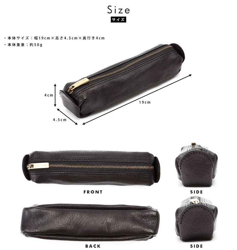 場所5倍増し Brit House ヤギ皮作文函 Goat Leather マスキュリン働き メンズ ペンケース 革 本革 レザー 筆箱 筆入れ 商 赤条々 付届 送料無料 Acilemat Com