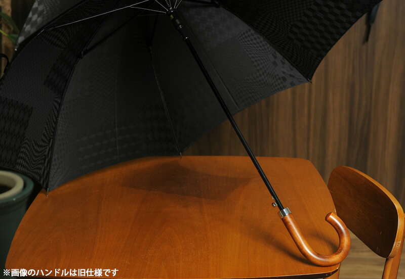 前原光榮商店 皇室 通勤 御用達 高級 雨傘 8本骨ジャンプ傘 傘 紳士傘 65cm 楓持ち手 Uj Jump メンズ 雨傘 ジャンプ ワンタッチ 高級 男性 通勤 日本製 国産 ビジネス 紳士傘 かっこいい 長傘 プレゼント おしゃれ メンズバッグ専門店 紳士の持ち物皇室御用達の傘 前原光榮商店 皇室 通勤 御用達 高級 雨傘 8本骨ジャンプ傘 傘 紳士傘 65cm 楓持ち手 Uj Jump メンズ 雨傘 ジャンプ ワンタッチ 高級 男性 通勤 日本製 国産 ビジネス 紳士傘 かっこいい 長傘 プレゼント おしゃれ メンズバッグ専門店 紳士の持ち物皇室御用達の傘