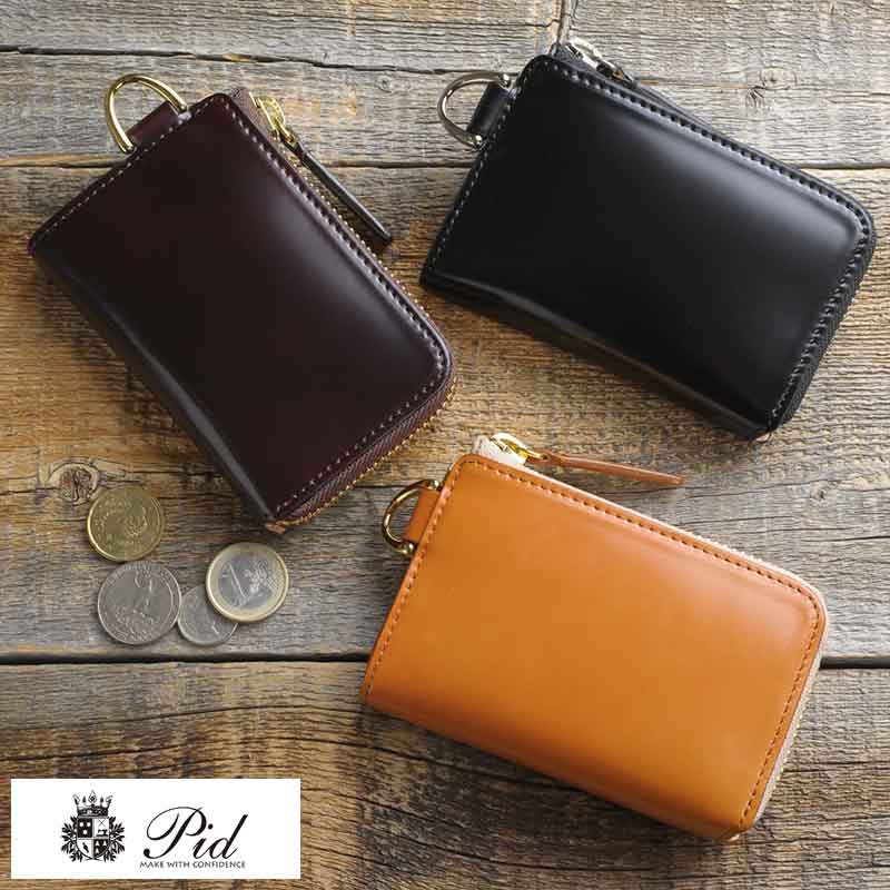 楽天市場】キース コードバン CORDOVAN スマートキーケース ブラック