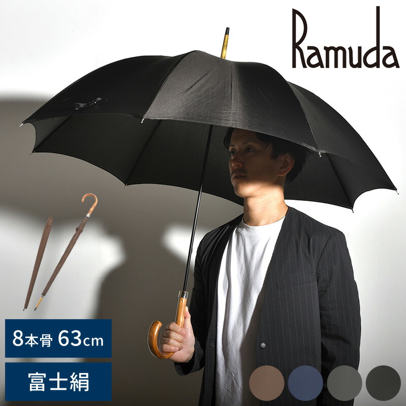 青磁水注 雨龍型 亀形　木箱（共箱） AZONX アゾン A4サイズ 輪島塗 蒔絵 雅風 AX-8815 葡萄（ぶどう