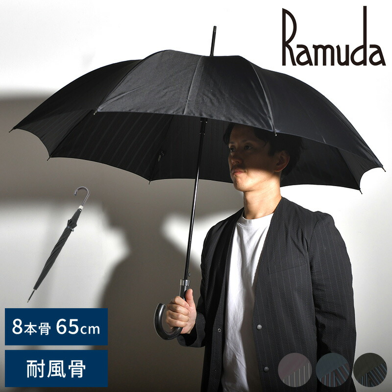 DANTE × 百貨店SALE 6/4～6/11