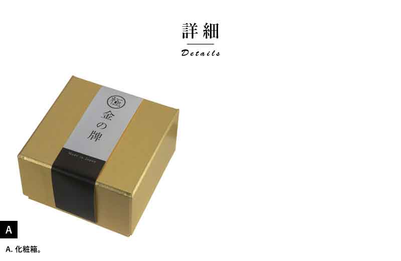 ゴージャス✨ 黄金麻雀牌 金メッキ ゴールド 希少 人気 キンキラ ゴージャス✨ 黄金麻雀牌 金メッキ ゴールド 希少 人気 キンキラ