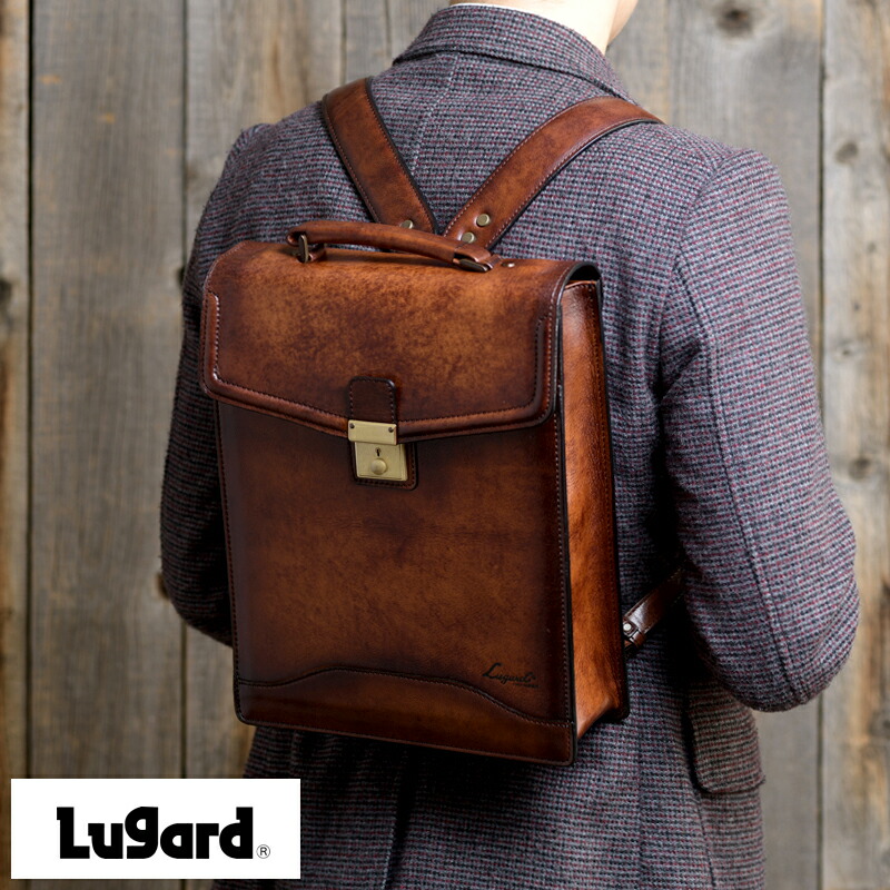 楽天市場】大人のランドセル チョコブラウン : 京都山本製革店