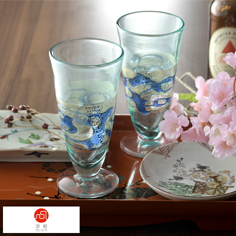 ポイント5倍 ピルスナー 日本のガラス職人による美しい酒器 大人のお酒を楽しむ ビアグラス 津軽びいどろ たゆたう幻の金彩碧瑠璃 喜ぶ 津軽びいどろ ビール たゆたう幻の金彩碧瑠璃 2個セット ペアセット グラス 国産 職人 きれい 日本製 美しい 和風 酒器 大人 男性