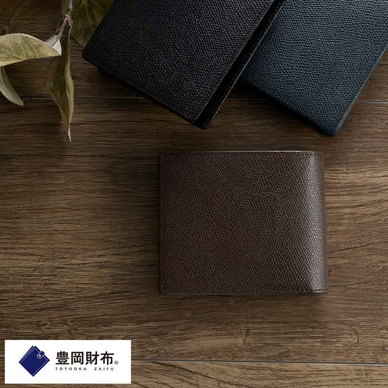 豊岡財布 二つ折り財布 メンズ 本革 バレキ 型押し craftsmanship 日本製 財布 二つ折り 小銭入れあり 革 財布 大人 男性 【送料無料】