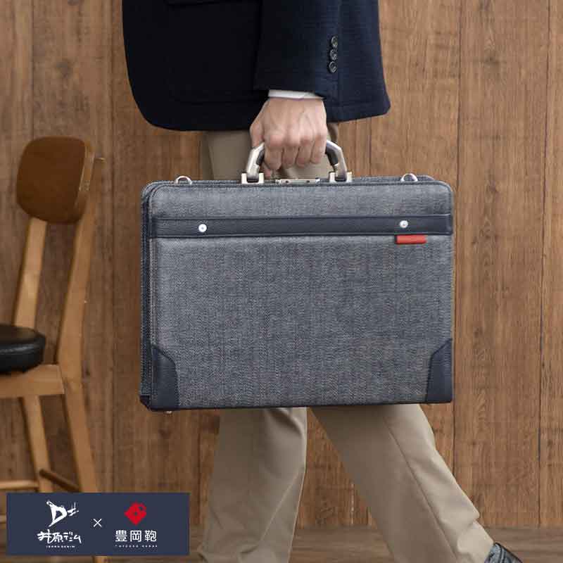 保障できる 楽天市場 ダレスバッグ メンズ 豊岡鞄 井原デニム 2wayダレスバッグ アルミハンドル 日本製 ビジネスバッグ ショルダー 肩掛け 斜めがけ かっこいい 大人 男性 送料無料 メンズバッグ専門店 紳士の持ち物 全ての Blog Personeriacartagena Gov Co