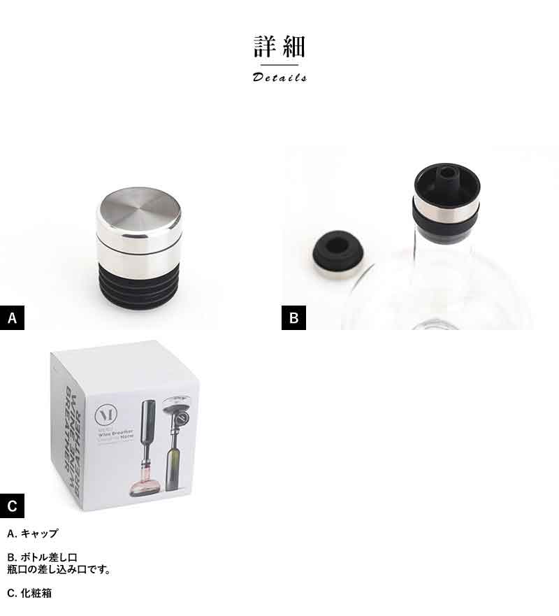 期間限定割引q ワイン デキャンタ Menu ワインブリーザー シンプル カラフェ おしゃれ デカンタ ワイン 美味しく エアレーション ソムリエ ワイングッズ Alittlepeaceofmind Co Uk